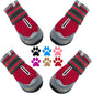 QUMY 2PCS Dog Boots for Large Dogs, Medium Dog Shoes & Paw Protectors for Hot Pavement, Summer Heat Protection, Mesh Breathable Nonslip Dog Booties for Hardfloors, Walking Running Hiking Red Size 2 - The Max & Rex Collection