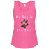 My Dog Is the Sh*t Racerback Tank – Women’s Camo Paw Dog Lover Shirt - The Max & Rex Collection