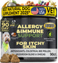 Allergy & Immune Support Chews for Dogs (Coconut & Carob Flavor)