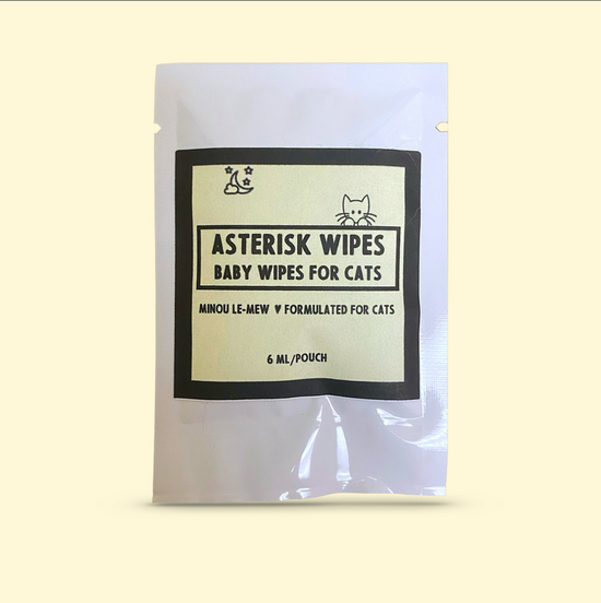 Asterisk Botanical Cat Hygiene Wipes